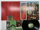 The Beatles Sgt. Pepper's Lonely Hearts Club Band Japan LP [44640ER]