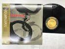 Miles Davis / Stan Getz Conception US LP [44691ER]