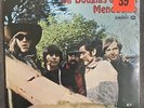 Sir Douglas Quintet Mendocino SRS-67115 SEALED LP