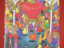 Dance Gavin Dance Jackpot Juicer LE Yellow w/Red/Black Splatter Vinyl LP