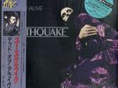 Vinyl LP - Dead Or Alive Youthquake Epic 28 3P-615 Japan W/Obi