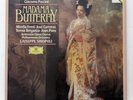 SINOPOLI FRENI CARRERAS ⸻ PUCCINI madama butterfly ⸻ DGG 423567-1 3xLPs box NM