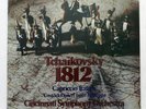 ERICH KUNZEL ⸻ TCHAIKOVSKY 1812 overture ⸻ TELARC DG-10041 ⸻ AUDIOPHILE LP NM