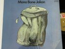 Cat Stevens Mona Bone Jakon 1970 LP In Shrink  A&M SP-4260 EX/EX Original