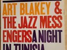A Night In Tunisia - Art Blakey & The Jazz Messengers ,Blue Note Reissue 1989 .