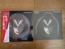 GENE SIIMMONES 1979 Japan Solo Picture LP Complete w/ OBI Insert VIPD-2 Kiss