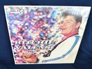 RITCHIE VALENS Self-Titled LP MONO 1959 DEL-FI DFLP-1201 VG+ Vinyl & Cover