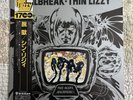 THIN LIZZY JAILBREAK VERTIGO 17PP10 JP PRESS OBI 1984 ORIGINAL LP NM-/EX TESTED
