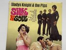 Gladys Knight & the Pips Silk n' Soul LP 1968 Soul ss711 SEALED NEW