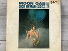 Dick Hyman Mary Mayo Moon Gas Vinyl LP Mono MGM Records E-4119 Original Pressing