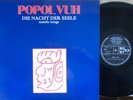 Popol Vuh ORIG ITA LP Die nacht der seele VG+ '79 PDU Krautrock Electronic Prog
