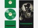 TYLER THE CREATOR CHROMAKOPIA LIMITED EDITION DOUBLE VINYL TEST PRESSING PRESALE