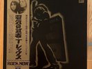 T REX ELECTRIC WARRIOR JAPAN FIRST PRESS OBI LP VINYL ODEON MARC BOLAN BOWIE