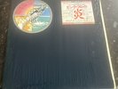 Pink Floyd Wish You Were Here Japanese Vinyl SOPO - 100 Rare Vinyl