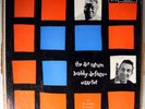 The Art Tatum Buddy Defranco Quartet - VERVE MGV-8229 M-/M- MONO
