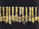 Cursive ‎– The Ugly Organ (Vinyl 2LP - US 2014)