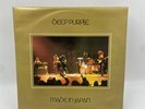 Deep Purple Made In Japan 1972  Purple Records Vinyl LP EX/VG+