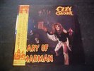Ozzy Osbourne – Diary Of A Madman (Japan Vinyl LP OBI) Jet Records 25AP 2237