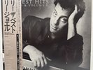 Billy Joel - Greatest Hits -LP Vinyl 1985 “Japan Import” 40AP 3060 1 OBI NM / EX