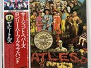 BEATLES: SGT. PEPPER'S LP VINYL 1976 “JAPAN”APPLE EAS 80558 W/INSERT NM / EX