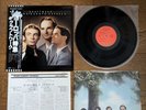 KRAFTWERK Trans Europe Express 1977 Japan LP w/ OBI ECS-80833