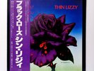 THIN LIZZY BLACK ROSE A ROCK LEGEND - 1979 VERTIGO RJ-7587 JAPAN LP OBI VINYL