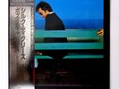 Boz Scaggs Silk Degrees 1980 CBS/Sony 30AP 1878 MASTER SOUND Japan LP OBI VINYL