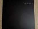 The Cure - Songs Of A Lost World - Glow in Dark Picture Disc Vinyl Blood Records