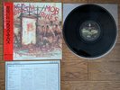 BLACK SABBATH Mob Rules 1981 Japan LP w/ OBI 25PP-36