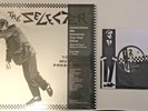 The Selecter Too Much Pressure + 7