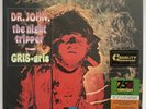 Dr John Gris Gris Remastered Vinyl New Sealed Analogue Productions AAPA 046-45