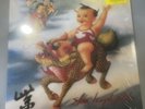 Stone Temple Pilots- Purple VINYL (1994, Purple Wax, Grunge, Alt Rock, RARE)