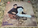 Julio Iglesias Gwendolyne Self Titled S/T LP Vinyl Record 1980 NEW SEALED