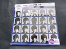 The Beatles – A Hard Day’s Night 2024 UK LP NEW SEALED NAD WHITE VINYL