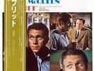 JAZZ OST   LP Lalo Schifrin – Bullitt Warner Bros. Records – P-10861W