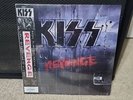 Kiss Revenge Lp Blue Marbled Vinyl 1994 OG Press SEALED NM-/M Rare