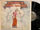 Atomic Rooster - In Hearing Of LP 1971 Elektra – EKS-74109 VG+/VG+