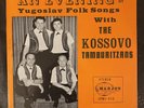 Kossovo Tamburitzans An Evening of Yugoslavian Folk Songs STILL SEALED Marjon
