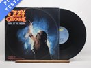 Ozzy Osbourne Bark At The Moon 12