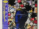 DAVID BOWIE TONIGHT EMI EYS91092 Japan VINYL LP
