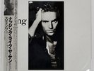STING ...NOTHING LIKE THE SUN A&M C35Y3203 Japan VINYL LP