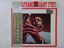 John Coltrane Giant Steps Atlantic P-7502A Japan  VINYL LP OBI