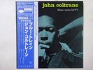 John Coltrane Blue Train Blue Note GXF-3010 Japan  VINYL LP OBI
