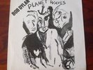 Bob Dylan. Planet Waves.  India Import Rock LP. No Bar Code