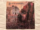 Black Sabbath - Black Sabbath debut self titled Italian 1st Press Vertigo Swirl