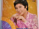 張小英 Chang Siao Ying – 張小英之歌 第十六集 恩 The Song of Zhang Xiaoying Episode 16 LP 1974
