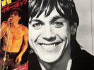 Iggy Pop Lust For Life Domestic Version Lp With Obi