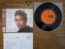 BOB DYLAN Modern Folk Hits 1966 Japan 33rpm EP Blowin' In The Wind +3 LSS-434-C