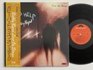 BOBBY BYRD I Need Help (Live On Stage) POLYDOR 1976 JAPAN PRESSING NM / NM