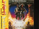 LP John Williams Raiders Of The Lost Ark: The Movie On Record JAPAN CBS/Sony